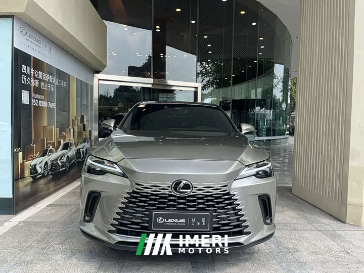Lexus RX 350h FWD Pleasure Edition - ავტომობილი ჩინეთიდან