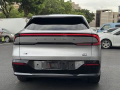 XPeng G7 Extended Range 1704 Max Tech Edition - ფოტო 9