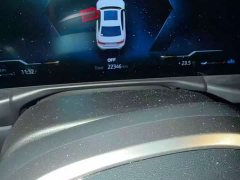 BMW 3 Series 330Li M Sport Night Edition Package - ფოტო 5