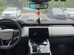 Land Rover Range Rover Sport 400PS Dynamic SE - ფოტო 12