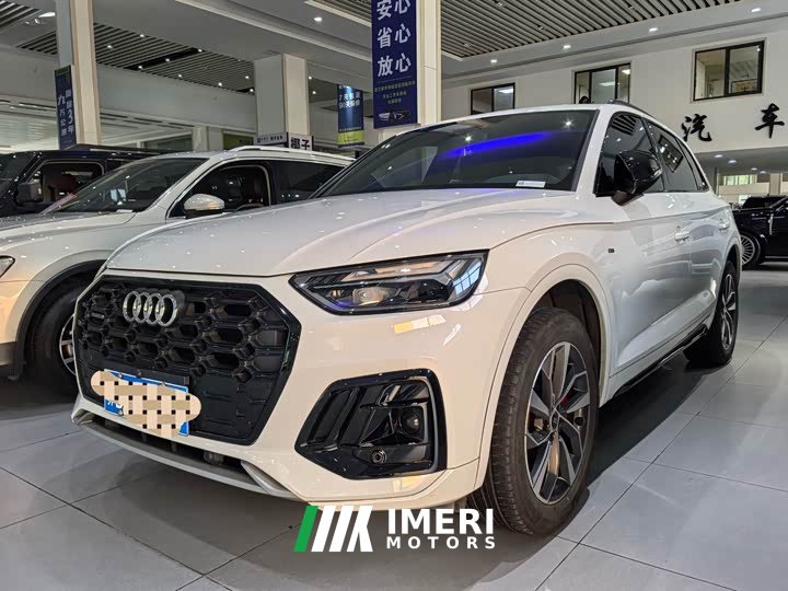 Audi Q5L 40 TFSI Luxury Dynamic