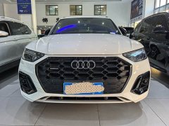 Audi Q5L 40 TFSI Luxury Dynamic - ფოტო 2