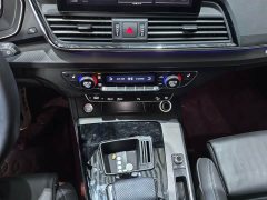 Audi Q5L 40 TFSI Luxury Dynamic - ფოტო 7