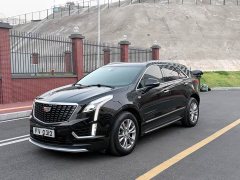Cadillac XT5 2022 2.0T FWD Luxury - ფოტო 1