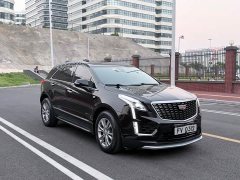 Cadillac XT5 2022 2.0T FWD Luxury - ფოტო 3