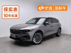Voyah Lantu FREE 2021 Four-Wheel Drive Standard Extended Range Exclusive Luxury Package - ფოტო 1