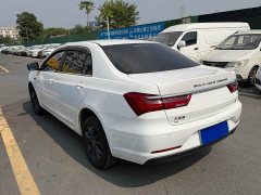 BYD Qin New Energy 2021 Travel Edition - ფოტო 6