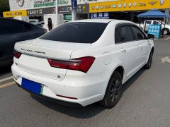 BYD Qin New Energy 2021 Travel Edition - ფოტო 7