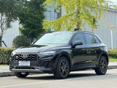 Audi Q5L 45T Luxury Dynamic - ფოტო 1