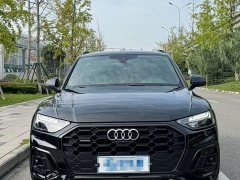 Audi Q5L 45T Luxury Dynamic - ფოტო 2
