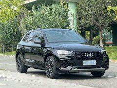 Audi Q5L 45T Luxury Dynamic - ფოტო 3
