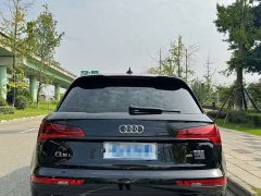 Audi Q5L 45T Luxury Dynamic - ფოტო 9