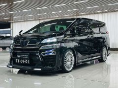 Toyota Vellfire 2021 Crown Hybrid 2.5L HV Luxury Edition - ფოტო 1