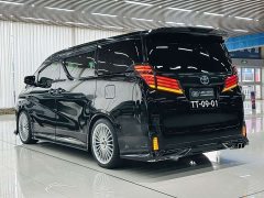 Toyota Vellfire 2021 Crown Hybrid 2.5L HV Luxury Edition - ფოტო 20