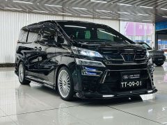 Toyota Vellfire 2021 Crown Hybrid 2.5L HV Luxury Edition - ფოტო 3