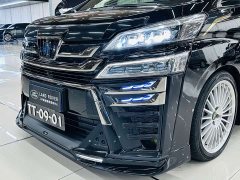 Toyota Vellfire 2021 Crown Hybrid 2.5L HV Luxury Edition - ფოტო 5
