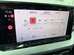 Volkswagen Lingdu L 280TSI DSG Spicy Edition - ფოტო 20