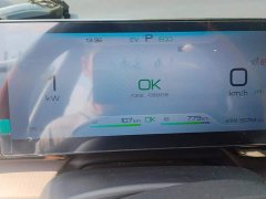 BYD Song Pro New Energy Champion Edition DM-i 110KM Excellence - ფოტო 14