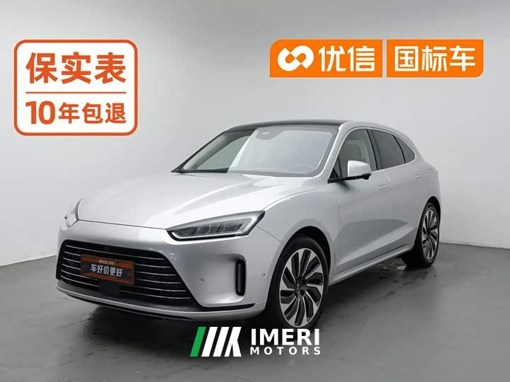 AITO Wenjie M5 Extended Range AWD Ultimate Edition - ავტომობილი ჩინეთიდან
