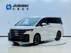 Toyota Vellfire Crown Hybrid 2.5L Executive Premier Edition - ფოტო 1