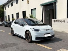 Volkswagen ID.3 Pro Intelligent Edition - ფოტო 3