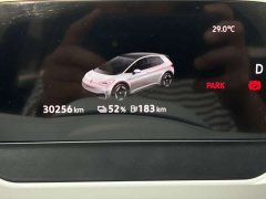 Volkswagen ID.3 Pro Intelligent Edition - ფოტო 6