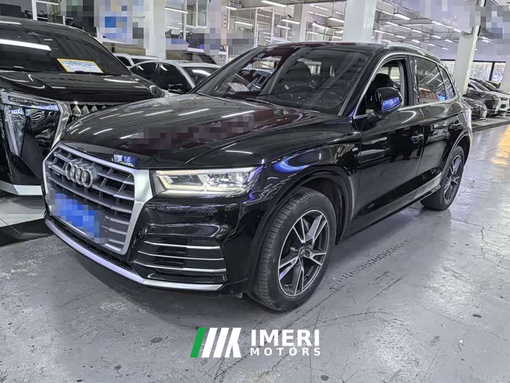 Audi Q5L 40 TFSI Prestige Fashion Edition