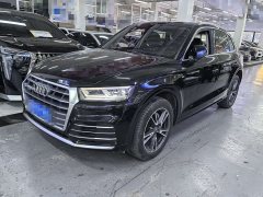 Audi Q5L 2020 40 TFSI Prestige Fashion Edition - ფოტო 1