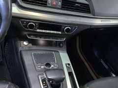 Audi Q5L 2020 40 TFSI Prestige Fashion Edition - ფოტო 10