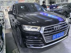 Audi Q5L 2020 40 TFSI Prestige Fashion Edition - ფოტო 3