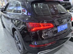 Audi Q5L 2020 40 TFSI Prestige Fashion Edition - ფოტო 4