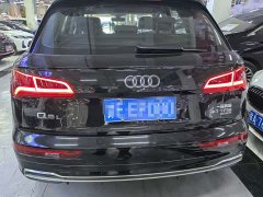 Audi Q5L 2020 40 TFSI Prestige Fashion Edition - ფოტო 5