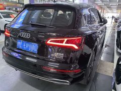 Audi Q5L 2020 40 TFSI Prestige Fashion Edition - ფოტო 6