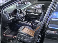 Audi Q5L 2020 40 TFSI Prestige Fashion Edition - ფოტო 7