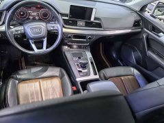 Audi Q5L 2020 40 TFSI Prestige Fashion Edition - ფოტო 8