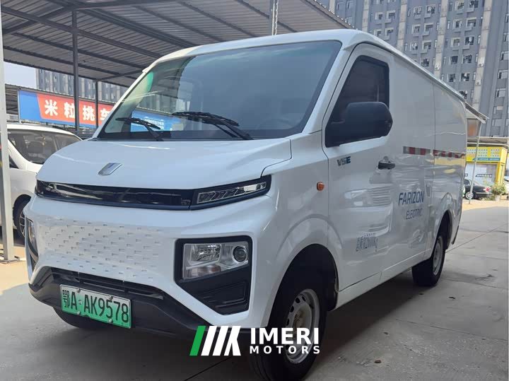 Remote Star Enjoy Farizon SuperVan V V5E Gotion High-Tech 38.7kWh Value Edition