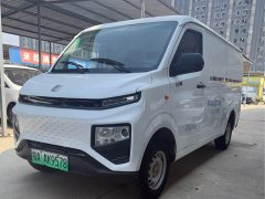 Remote Star Enjoy Farizon SuperVan V V5E Gotion High-Tech 38.7kWh Value Edition - ფოტო 1