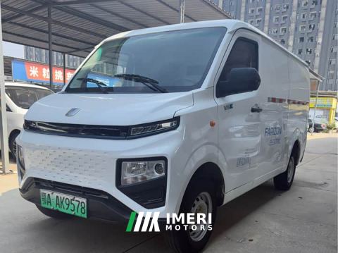 2023 Farizon SuperVan V V5E Gotion High-Tech 38.7kWh Value Edition