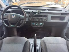 Remote Star Enjoy Farizon SuperVan V V5E Gotion High-Tech 38.7kWh Value Edition - ფოტო 12