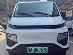 Remote Star Enjoy Farizon SuperVan V V5E Gotion High-Tech 38.7kWh Value Edition - ფოტო 2