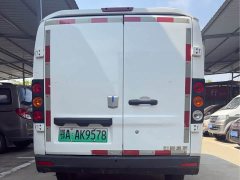 Remote Star Enjoy Farizon SuperVan V V5E Gotion High-Tech 38.7kWh Value Edition - ფოტო 4
