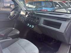 Remote Star Enjoy Farizon SuperVan V V5E Gotion High-Tech 38.7kWh Value Edition - ფოტო 9
