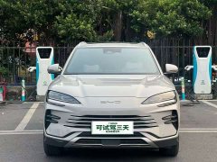 BYD Song Plus New Energy 2023 Champion Edition DM-i 150KM Flagship Plus - ფოტო 2