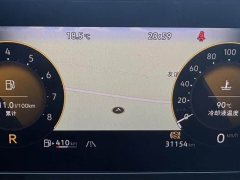 Volkswagen Lingdu 2023 Lingdu L 280TSI DSG Spicy Edition - ფოტო 12