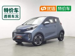 Chery Ant 2022 Sweet Pink Half-Sugar Phosphate Iron Lithium 30kW 301km - ფოტო 1