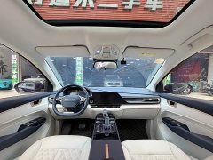 Wuling Kaijet 2023 2.0L DHT Luxury - ფოტო 5