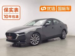 Mazda3 Axela 2.0L Automatic Elegant Edition - ფოტო 1