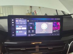 Haval H6 2021 National Trend Edition 1.5T Automatic Urban Version - ფოტო 13