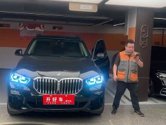 BMW X5 (Imported) xDrive40i M Sport Package - ფოტო 1