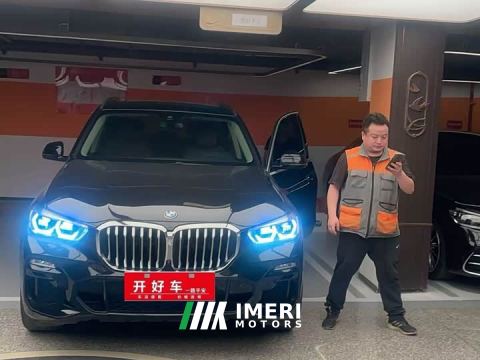 2021 BMW X5 (Imported) xDrive40i M Sport Package - ავტომობილი ჩინეთიდან